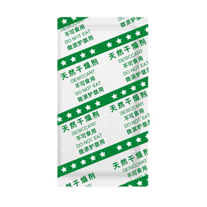 Paquete a Granel de 10g de Desecante Alimentario, Agente de Protección Contra la Humedad para Bayas de Goji, Té de Flores, Nueces, Hojas de Té, Suministro Directo de Fábrica - Product Image 3