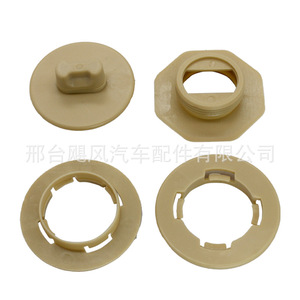 Universal <b>Car</b> Floor Mat Anti Slip <b>Clips</b> 41.7mm Black Gray Beige Set For Universal Fitment - Product Image 3
