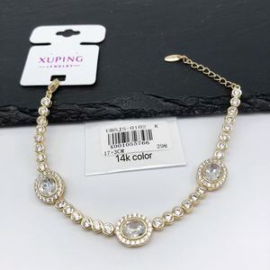 Pulsera de Moda XUPING de Aleación de Cobre con Baño de Oro para Mujer y Hombre, con Eslabones y Dijes de Circonita Sintética, Venta al por Mayor - Product Image 2