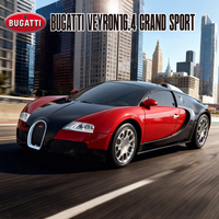 Coche Deportivo Bugatti Veyron con Control Remoto Oficial Licenciado 1:24 2.4Ghz con Luces, Genial Modelo de Coche RC para Niños