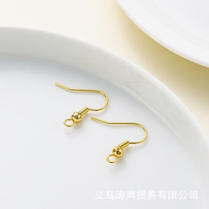 Crochets d'oreille en cuivre plaqué or pour la fabrication de boucles d'oreilles, apprêts de bijoux en forme de goutte GA0028 - Product Image 1
