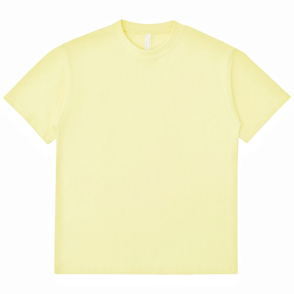 สีเหลือง