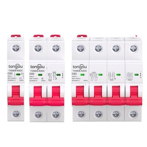 Mini Interruptor de Circuito de CC para Paneles Solares, 1P/2P/4P 63A, Interruptor de Aire de CC Fotovoltaico M254 - Product Image 4