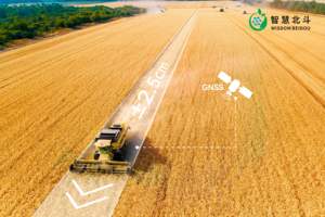 ชุดนำทางอัตโนมัติ GPS ความแม่นยำสูง AS301 สำหรับรถแทรกเตอร์ ระบบนำทางอัตโนมัติสำหรับการใช้งานในฟาร์ม เครื่องจักรกลการเกษตร - Product Image 4