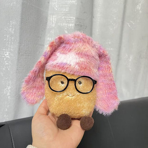 [Solo la Tela] Muñeca Fun Potato de 19 cm, Árbol de la Fortuna, Árbol de la Bendición, Serie Roja de Año Nuevo, Juego de Accesorios - Product Image 2