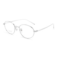 Monture ovale ultra-légère en titane pur style punk avec filigrane doré, effet haut de gamme, pour femmes, verres AC, monture complète