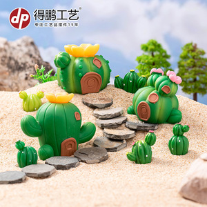 Miniature Cactus House Resin Decor Home Office <b>Desk</b> Ornament Multi Piece Set - Product Image 2