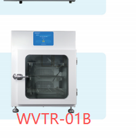 Medical Device Testing Equipment for Medical Dressing and Packaging Testing Laboratory