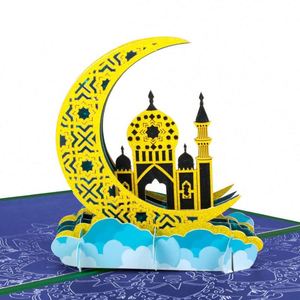 Tarjeta 3D Pop-up con Diseño de Castillo Lunar para Eid Al Fitr y Ramadán - Product Image 2