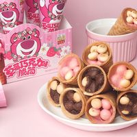 Cornet croustillant à la fraise et à l'ours, best-seller, 16g, saveur chocolat sucré, boîte