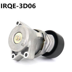 Tensor automotriz Irqe 3D06 para Honda Odyssey RB1 Van, pieza de repuesto - Product Image 4