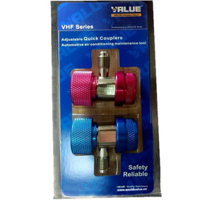 Connecteur rapide de charge de réfrigérant Feiyue VHF-R134a réglable pour climatiseur de voiture - Product Image 1