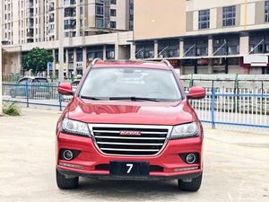 Haval H2 1.5T SUV Édition Rouge Automatique Acura d'occasion Sièges en cuir <span class=keywords><strong>blanc</strong></span> Taille de pneu R18 Jantes alliage arrière Conduite à gauche Pas cher Noir - Product Image 5