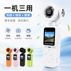กล้องแอคชั่นพกพา SJY-YD-01 รุ่นใหม่ปี 2026 หน้าจอ 1.3 นิ้ว กล้องกีฬาพกพาสำหรับการเดินทาง วีล็อก ถ่ายภาพกลางแจ้ง พร้อมพัดลม - Product Image 6