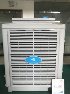 <strong>Air</strong> <strong>Cooler</strong> Model KD25C With 25000 CFM - Product Image 2