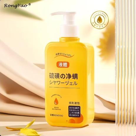 5075-Rongyao Jabón Líquido Antiacar de Azufre 300ml