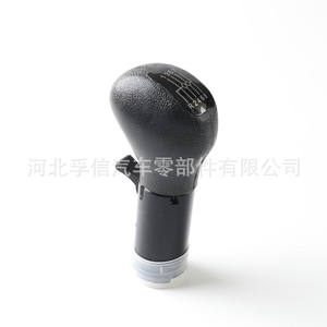 Pommeau de levier de vitesse ergonomique en plastique pour camions Mercedes-Benz IVECO - Product Image 5