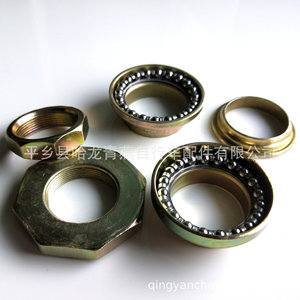 Juego de Horquilla Metálica de 7 Piezas para Bicicleta, Juego de Cuencos Amarillos Duraderos - Product Image 5