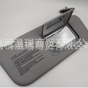 Hyundai Getz Sun Visor Gray LH RH 852101C200 852201C200 PVC Sucker Mount Car <b>Window</b> <b>Shade</b> - Product Image 4