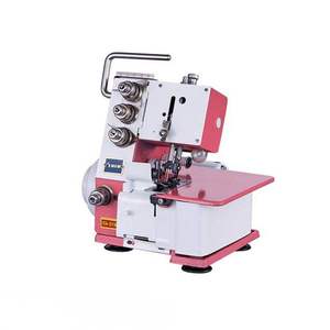 Machine à surjeter vintage classique compacte pour usage domestique, idéale pour la finition des bords de vêtements - Product Image 2