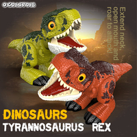 Dinosaure rugissant électrique en plastique de 20 cm, modèle de jouet et cadeau pour enfants avec son de simulation, promotionnel, fabriqué en Chine