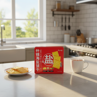 JH Luxuriant élégant Rectangle métal boîte de conserve couleur rouge pour cadeau Biscuits biscuits chewing-gum pain lait Sandwich stockage