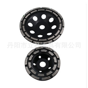 Double Row Black Diamond <b>Grinding</b> <b>Wheels</b> 115 125 180mm For Electric Grinders Wall <b>Grinding</b> Discs - Product Image 3