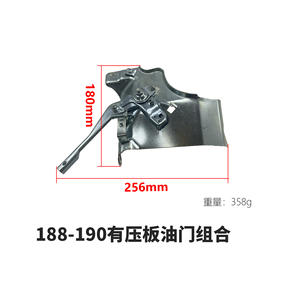 Adjustable Speed 168F170F173/177/190F <b>Large</b> Bracket Handle Throttle Combination Gasoline Tiller Agricultural Machinery Parts - Product Image 3