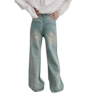 Wholesale 100% Cotton Boot Cut <b>Vintage</b> Slightly Stretch Soft Loose Distressed Decoration Hem Men's <b>Jeans</b> - Product Image 3