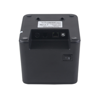 Imprimante thermique de reçus 80 mm à découpe automatique, 220 mm/s, 203 dpi, pour systèmes de point de vente (PDV) en magasin et supermarché, design tendance