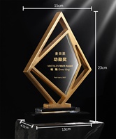 Trophée personnalisé en verre optique K9 avec cadre en métal doré et base noire, trophée en cristal personnalisé, récompense VIP pour entreprise