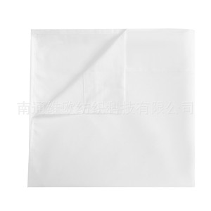 Ensemble de literie sept pièces en polyester tissé uni, doux et respirant, avec couette, drap-housse, drap plat et taies d'oreiller - Product Image 5