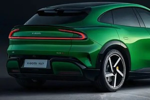 2025 Xiao Mi Yu7 SUV eléctrico 4x4 Control remoto de <span class=keywords><strong>carga</strong></span> rápida 835 0M 5 Seat New Energy Electric Vehicle - Product Image 6