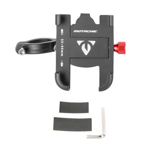 ที่ยึดโทรศัพท์จักรยานโลหะ Motachie รุ่นขายดี แข็งแรง หมุนได้ 360 องศา ปรับได้ สำหรับแฮนด์จักรยานเสือภูเขาและจักรยานเสือหมอบ - Product Image 6