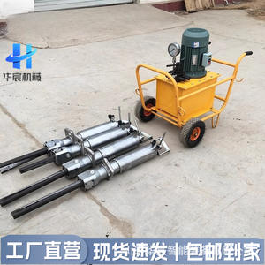 Máquina de Trituración de Piedra Pequeña, Trituradora de Piedra de Hormigón Reforzado, Motor de Explosión Estática para Trituración de Piedra - Product Image 3