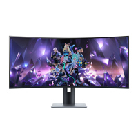 Moniteur incurvé 34 pouces 144HZ écran d'ordinateur moniteur PC écran de jeu 4K