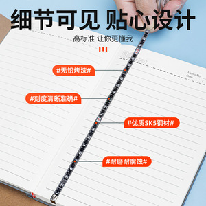 Casillas Tape Measure 2m Steel Portable Promotional Gift Ruler - Product Image 4