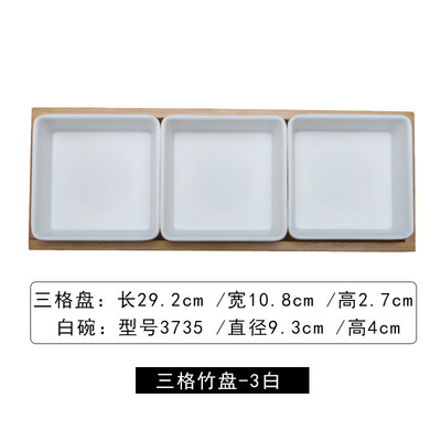 Three-compartment bamboo tray - 3 white