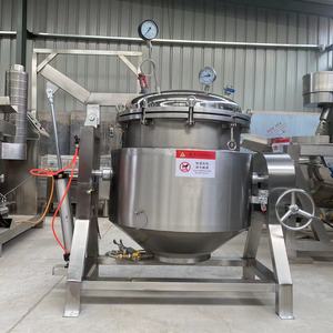 Olla de cocina comercial grande de acero inoxidable para albóndigas de arroz, panadería y planta de condimentos con motor como componente central - Product Image 6