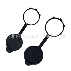 Tapa de plástico individual para el depósito de líquido limpiaparabrisas Xuanyou Auto Parts 93731448 para Buick Regal Grand Hyatt - Product Image 4