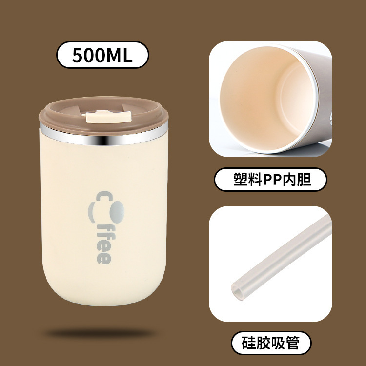 Creamy-white (pp liner)