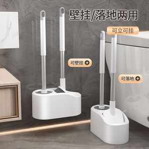 Ensemble de brosses de toilette avec support, manche long, design ergonomique pour le nettoyage de la salle de bain - Product Image 2