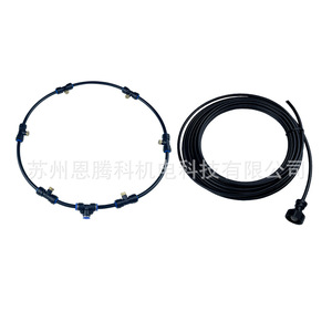 Ventilateur annulaire DIY à pulvérisation, diamètre 40 cm, système de refroidissement et d'humidification basse pression avec adaptateur métallique pour usage domestique - Product Image 2