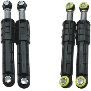 Roulement en acier inoxydable Samsung Shock Absorber DC66-00470A pour lave-linge - Product Image 1
