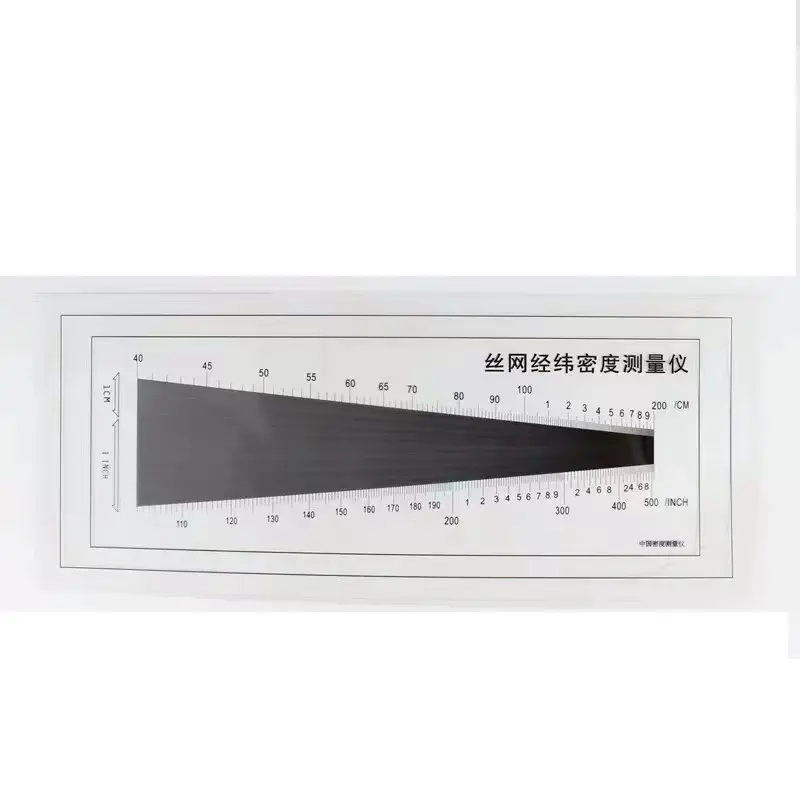 인쇄재료용 메쉬 밀도 측정기 날실 씨실 두께 게이지 차트가 스크린 및 메쉬의 밀도를 측정함