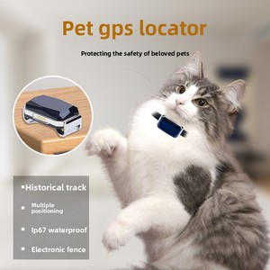 เครื่องติดตาม GPS 365GPS IP67 กันน้ำ ทำจากพลาสติก รองรับ 2G สำหรับสัตว์เลี้ยง ป้องกันการสูญหาย ติดตามตำแหน่งแบบเรียลไทม์ด้วยดาวเทียม AGPS Wifi LBS รองรับการติดตามผ่านแอพ+เว็บ+SMS พร้อมช่องใส่ซิม - Product Image 3