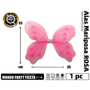 Costumi Cosplay ali di farfalla modello #88601-11 - Product Image 1