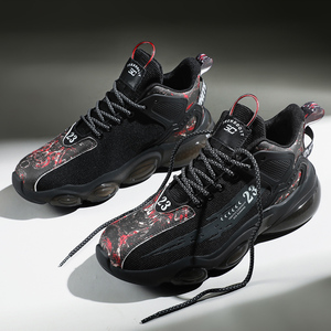 Chaussures de sport confortables pour hommes, nouveau modèle, style marche et course, personnalisables par le fabricant, pour toutes les saisons (été, hiver, automne, printemps) - Product Image 5