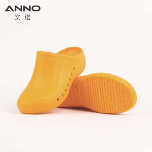 Sabots d'infirmière ANNO ANE2506 confortables avec tige en EVA, semelle extérieure détachable, légers, à sept trous, pour utilisation en salle d'opération médicale - Product Image 2