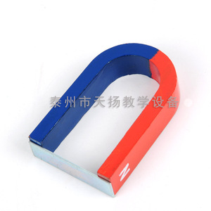 U 10cm - Product Image 2